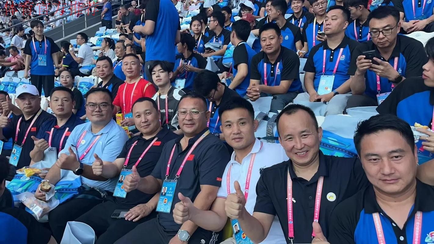 第十二届全国少数民族传统体育运动会开幕