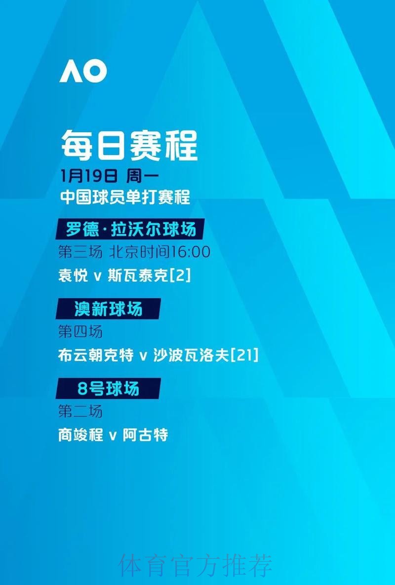 世界杯滚球正规平台最新网址解析 世界杯滚球正规平台最新网址解析